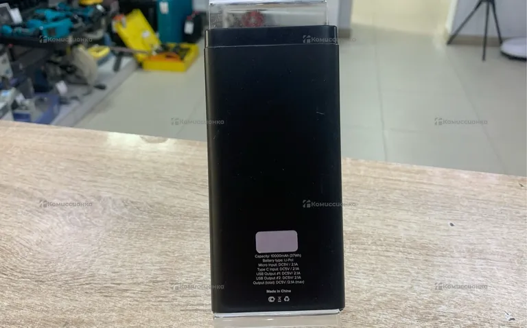 Power Bank 10000