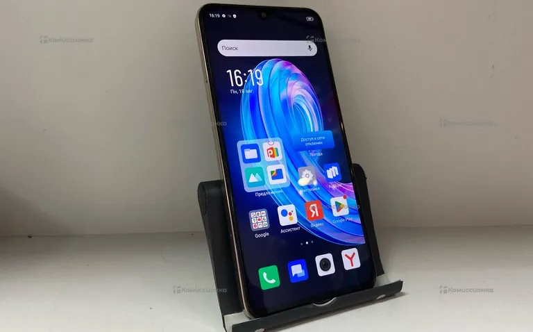 Infinix Infinix note 30i 8/128 !