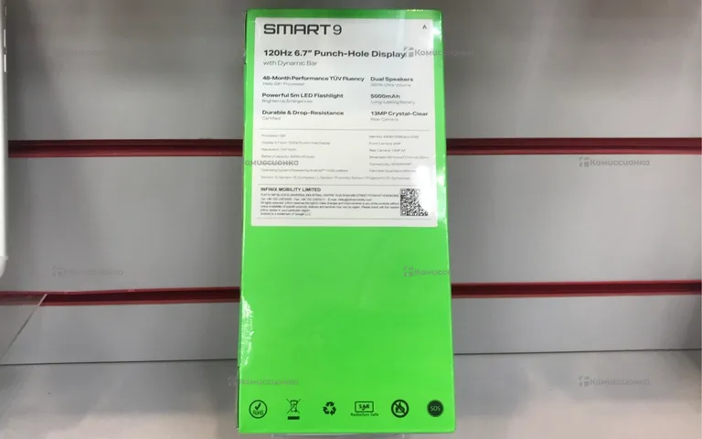 Infinix Smart 9 3/64GB