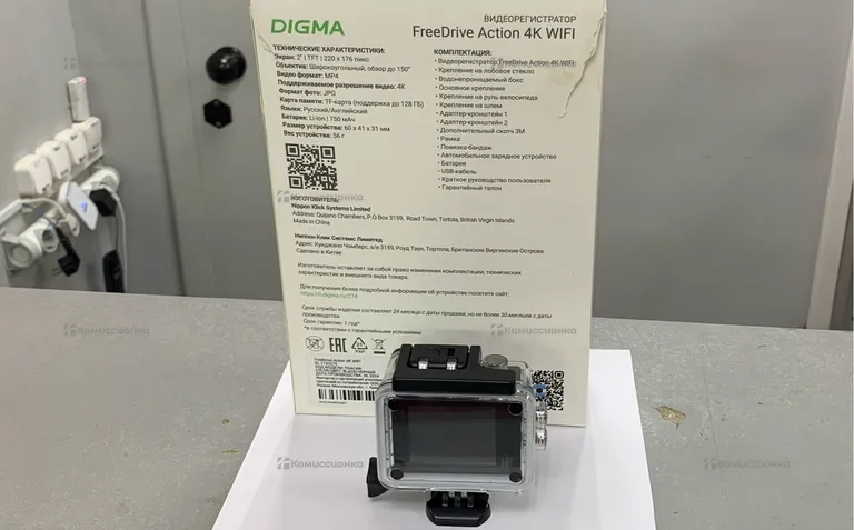 Digma free drive action camera 4k wifi