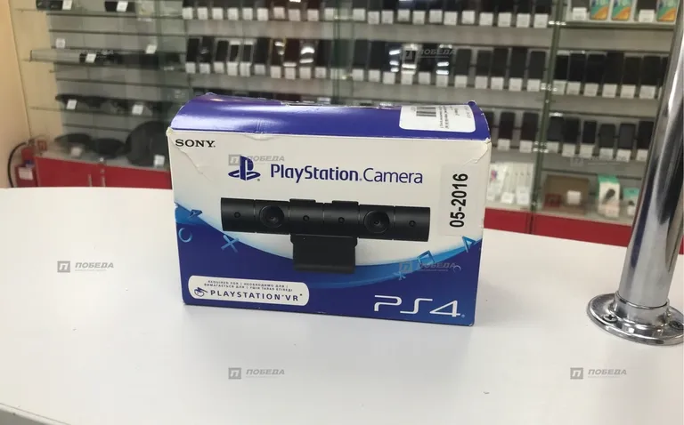 PlayStation Camera VR