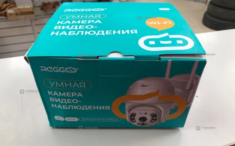 Камера видеонаблюдения reggo