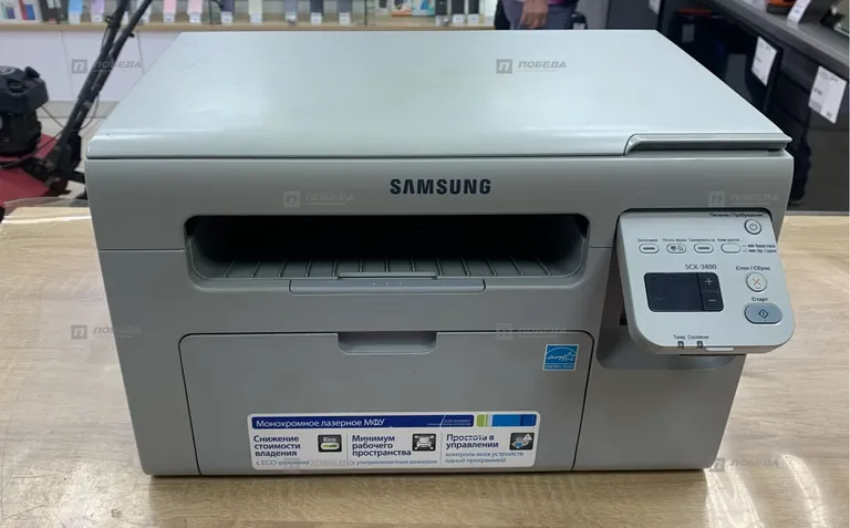 Samsung SCX-3400