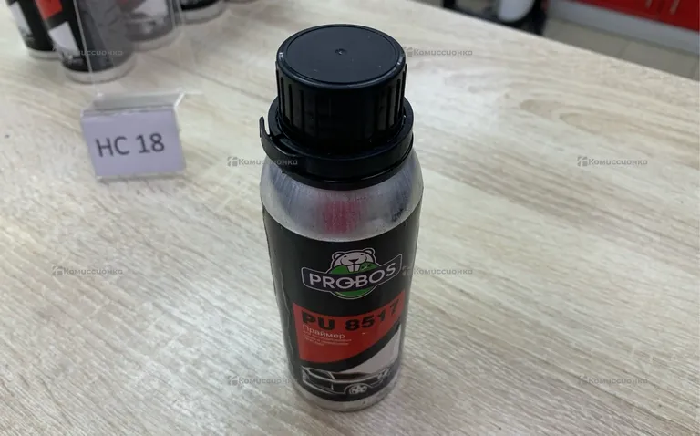 Probos pu 8517,