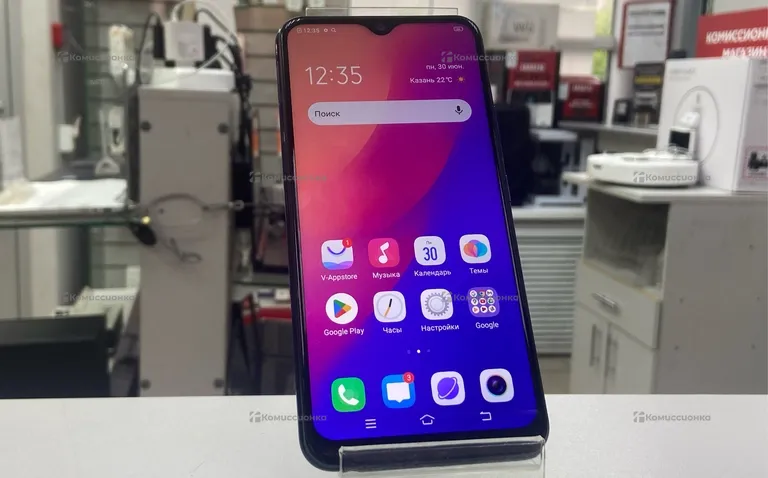 Vivo 1904 3/64