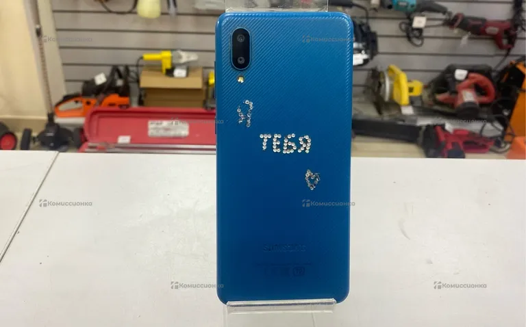 Samsung Galaxy A02 32Gb