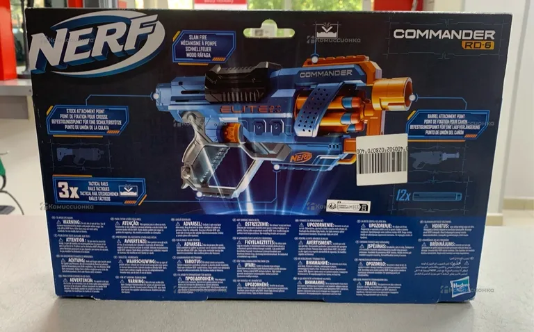 Бластер Nerf Commander RD-6 Elite 2.0