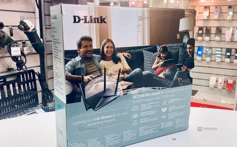 Роутер D-link DIR-2150