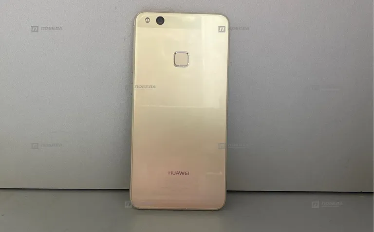 Huawei P10 Lite 3/32GB