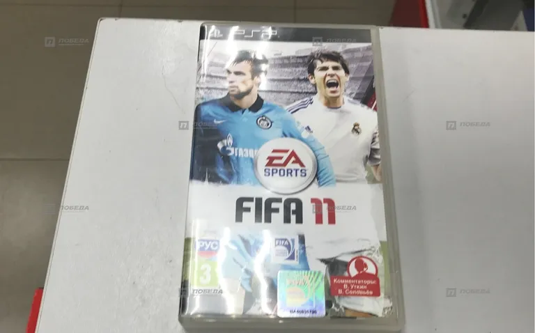 PsP диск FIFA 11