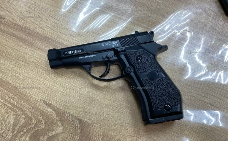 Пневматический пистолет stalker s84