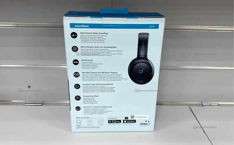 Наушники  Soundcore q20i