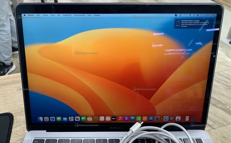 Ноутбук  mac book 13 m1 8/256