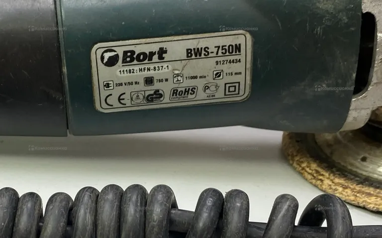 УШМ Bort BWS-750N
