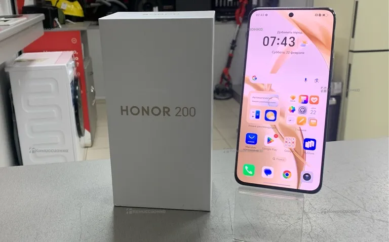 Honor 200 8/256 ГБ