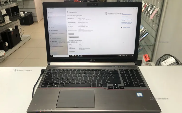 Ноутбук Fujitsu E756