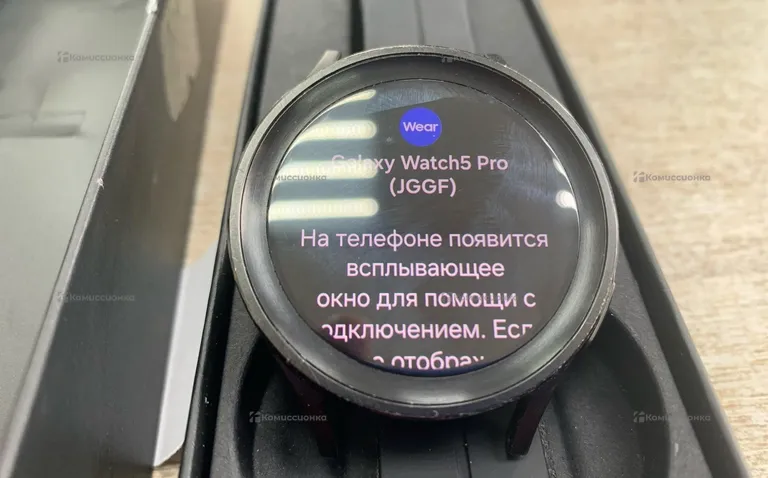 Часы  Samsung Galaxy Watch 5 Pro