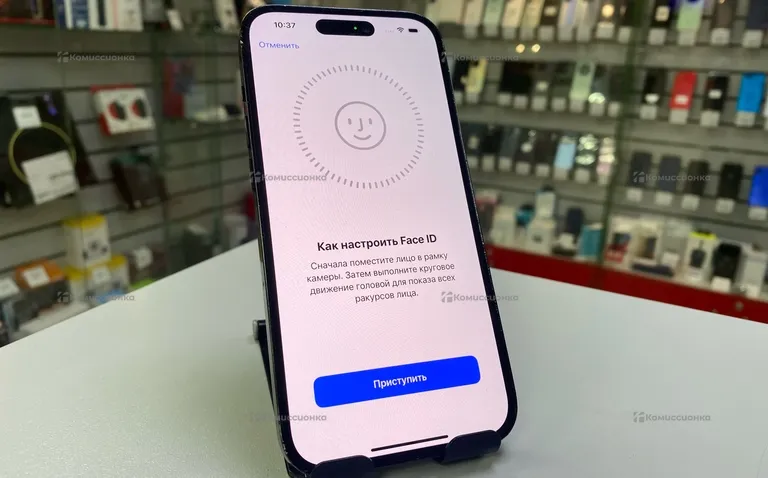 Apple iPhone 14 Pro 128Gb