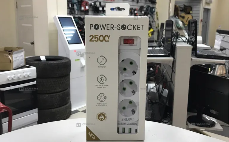 Удлинитель Power Socket 2500W 3 розетки