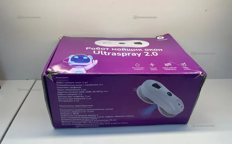 Робот мойщик окон Ultraspray 2.0