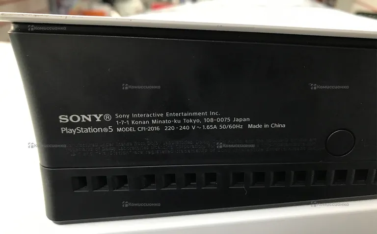 Приставка PS5 Slim 1TB