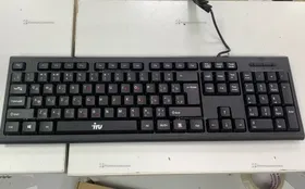 Купить Клавиатура + мышка Iru б/у , в Нижний Новгород Цена:590рублей