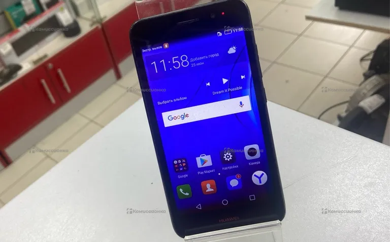 Huawei Y3 2017 8GB