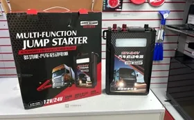 Купить Пуско зарядное устройство jump starter 12/24 б/у , в Саратов Цена:6500рублей