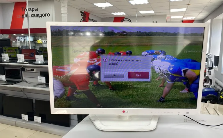 Телевизор LG 29LN457U