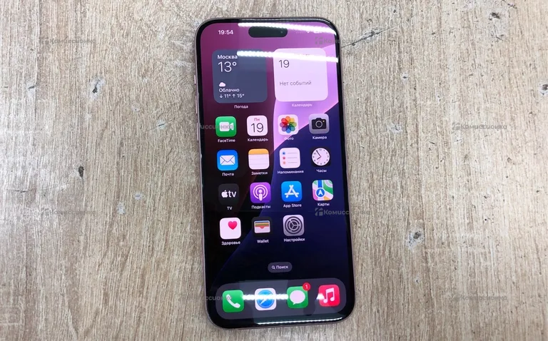 iPhone 15 Plus 128 GB 354660201144477