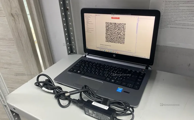 Ноутбук HP ProBook 430G2