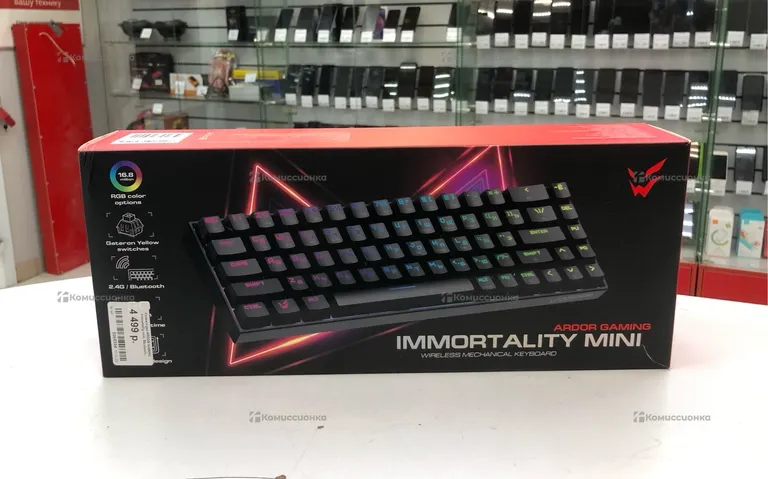 Клавиатура  Ardor immortality mini