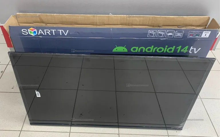 Телевизор SMART TV. 45QN900