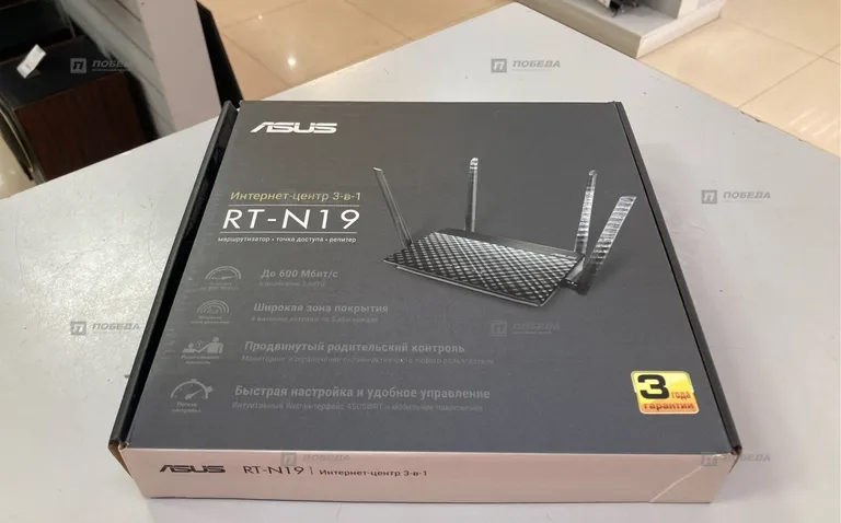 Маршрутизатор Asus Rt-n19