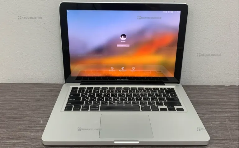 MacBook Pro 13’ (2010)