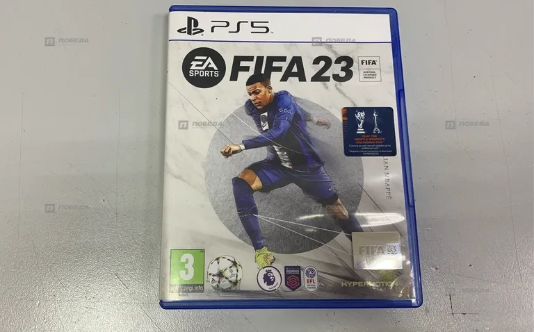 Диск PS5 FIFA 23