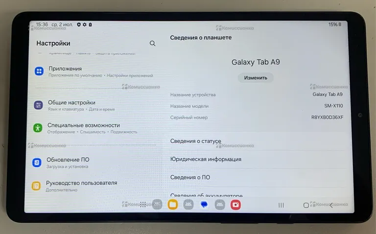 Планшет Samsung galaxy tab a9 128