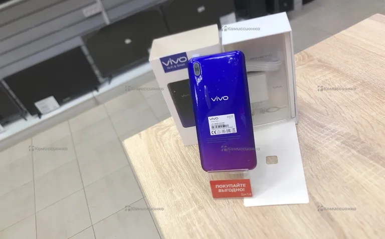 Vivo y93 8/256 GB