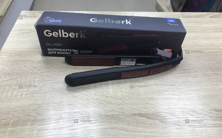 Выпрямитель для волос Gelberk