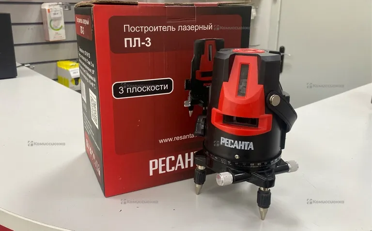 Лазерный уровень РЕСАНТА ПЛ-3