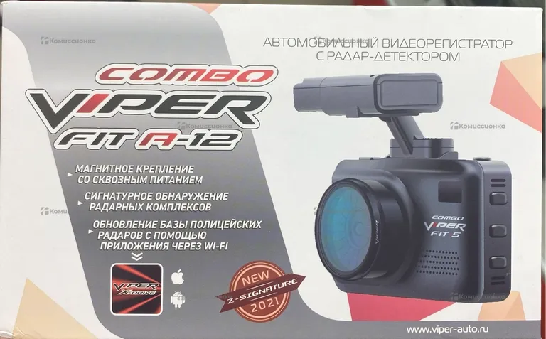 Навигатор  viper fit A-12