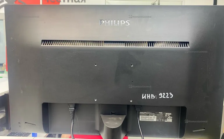 Монитор Philips 273V5L