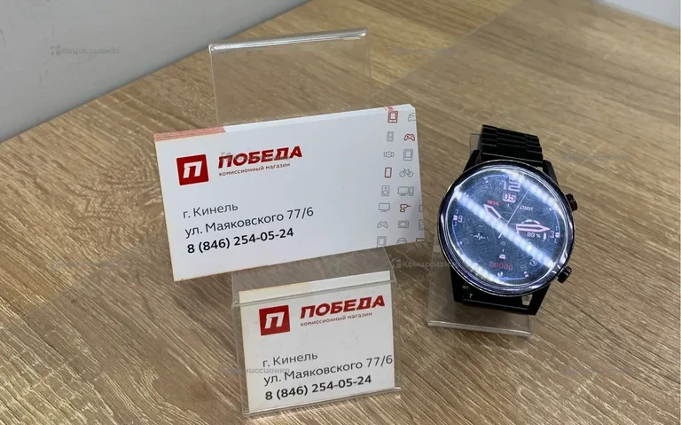 Часы  Honor MagicWatch 2-194