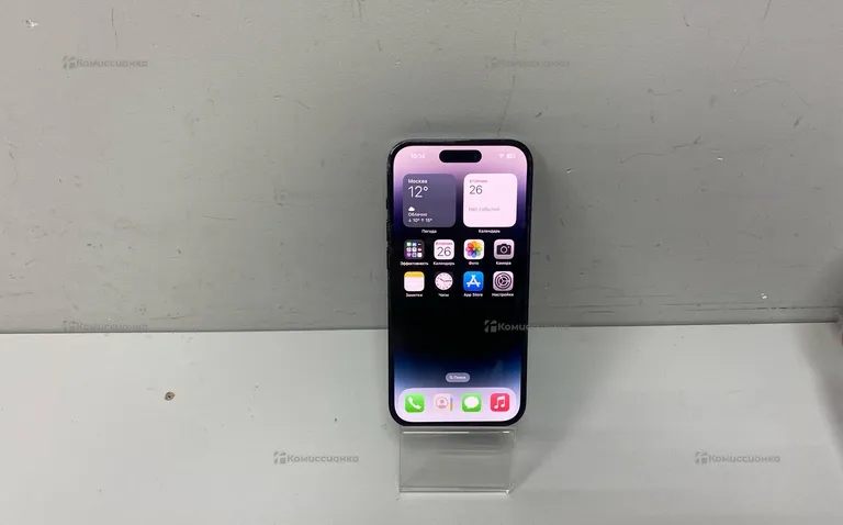 Apple iPhone 14 Pro 256Gb