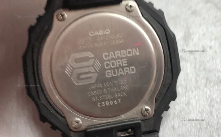 Часы  Casio GA-2100SU