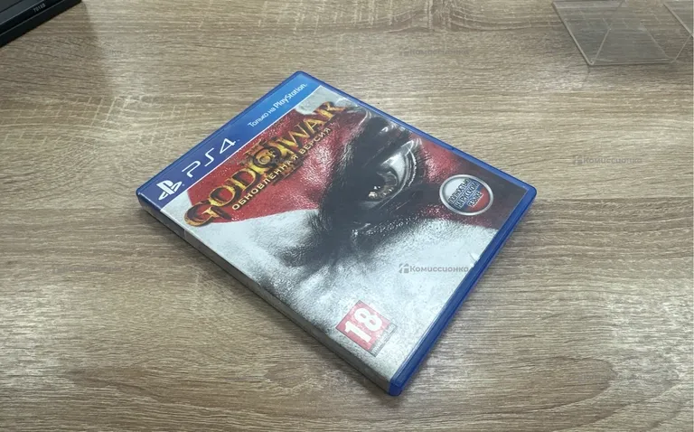 PS4. God Of War Обновленная версия