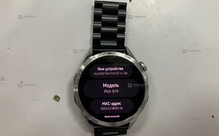 Смарт часы Huawei watch gt4