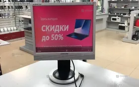 Купить Samsung SyncMaster 713BM б/у , в Пермь Цена:390рублей