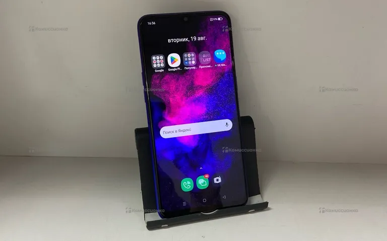 Realme 5 Pro 4/128