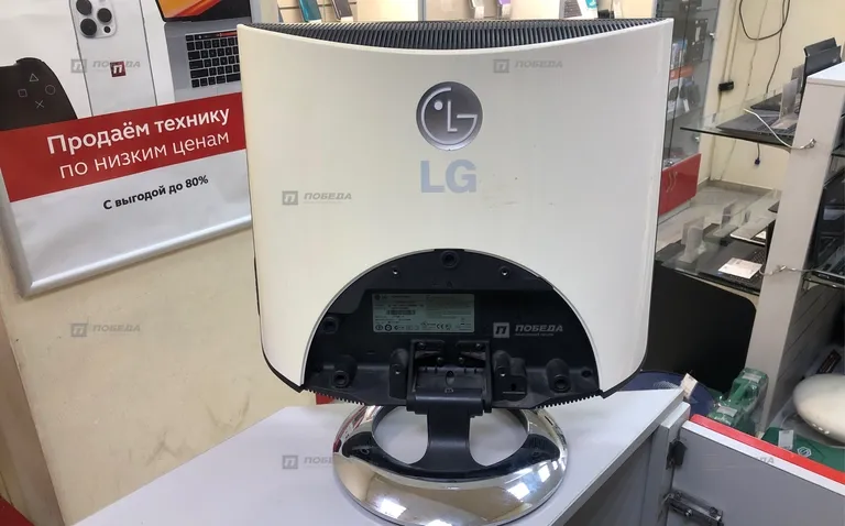 LG Flatron L1740BQ